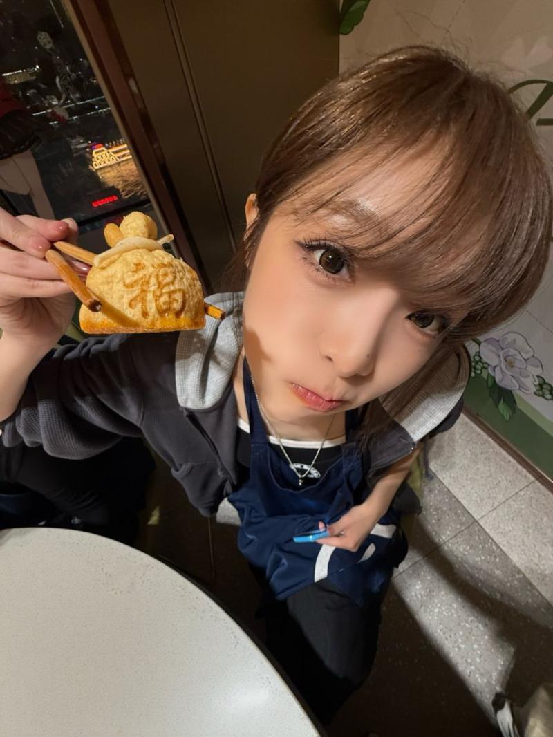 최예나