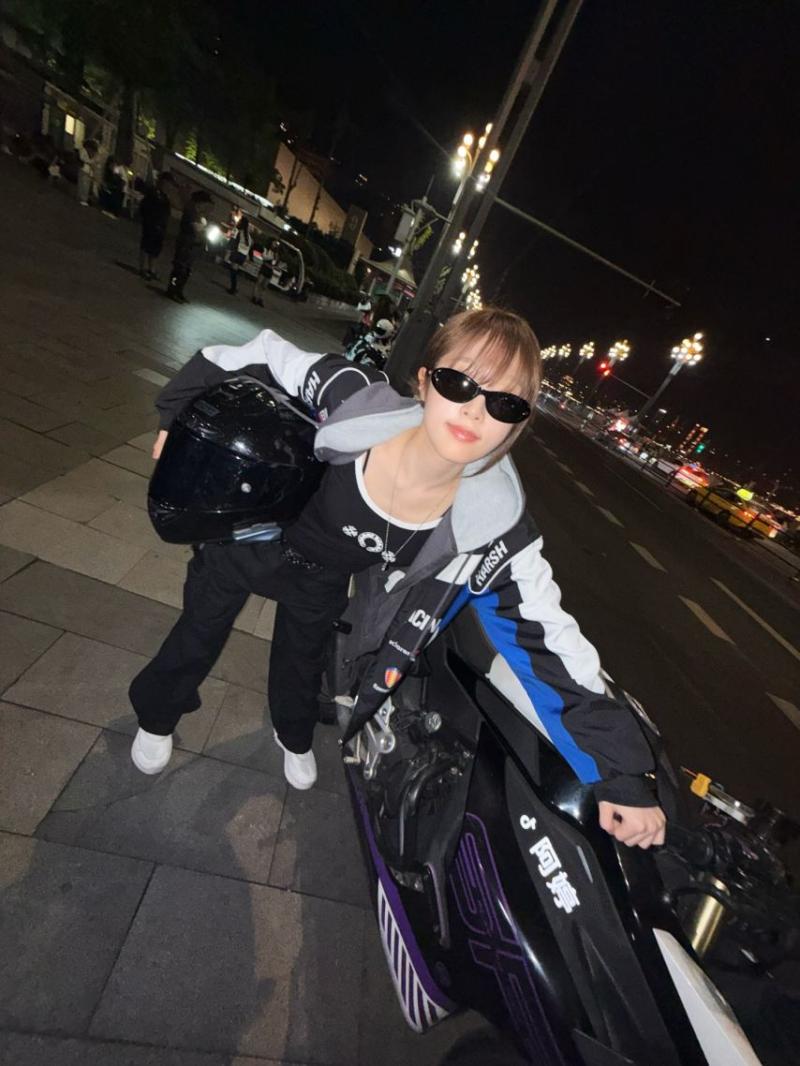 최예나