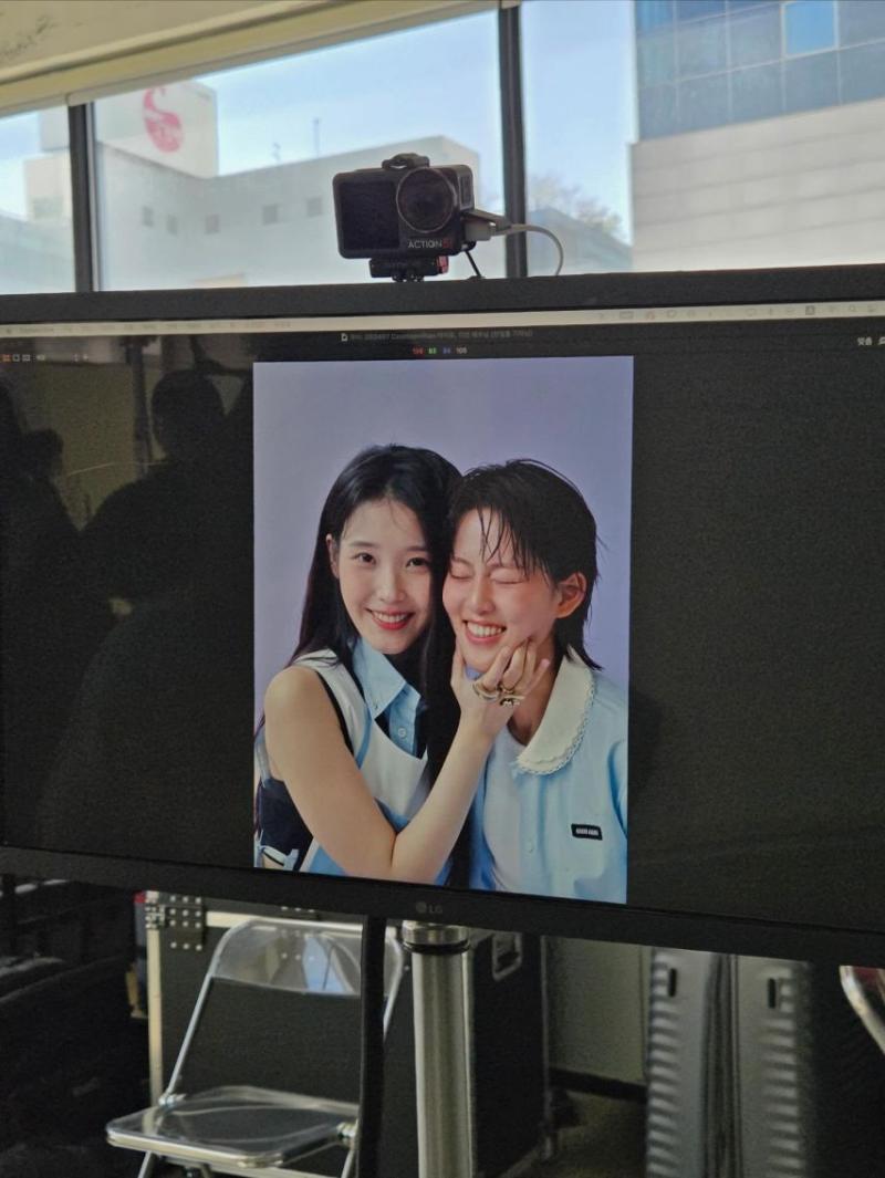 이연 인별 with 아이유