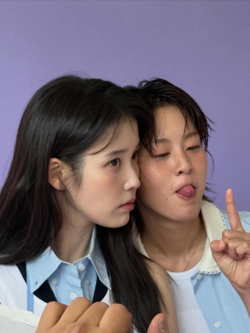 이연 인별 with 아이유