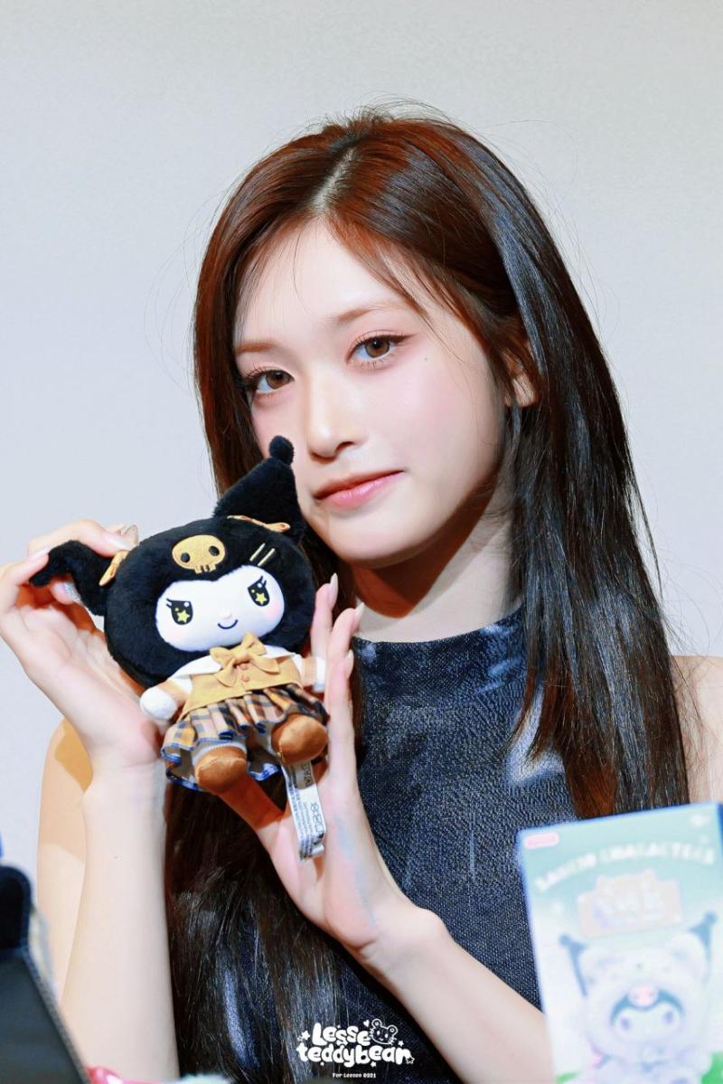 아이브 이서