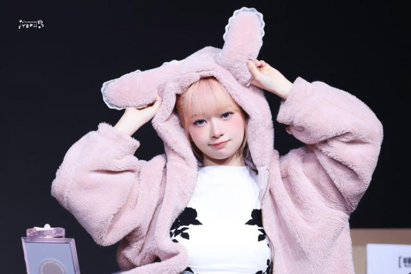 아이브 레이