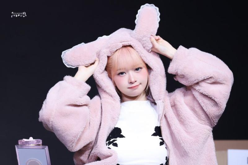 아이브 레이
