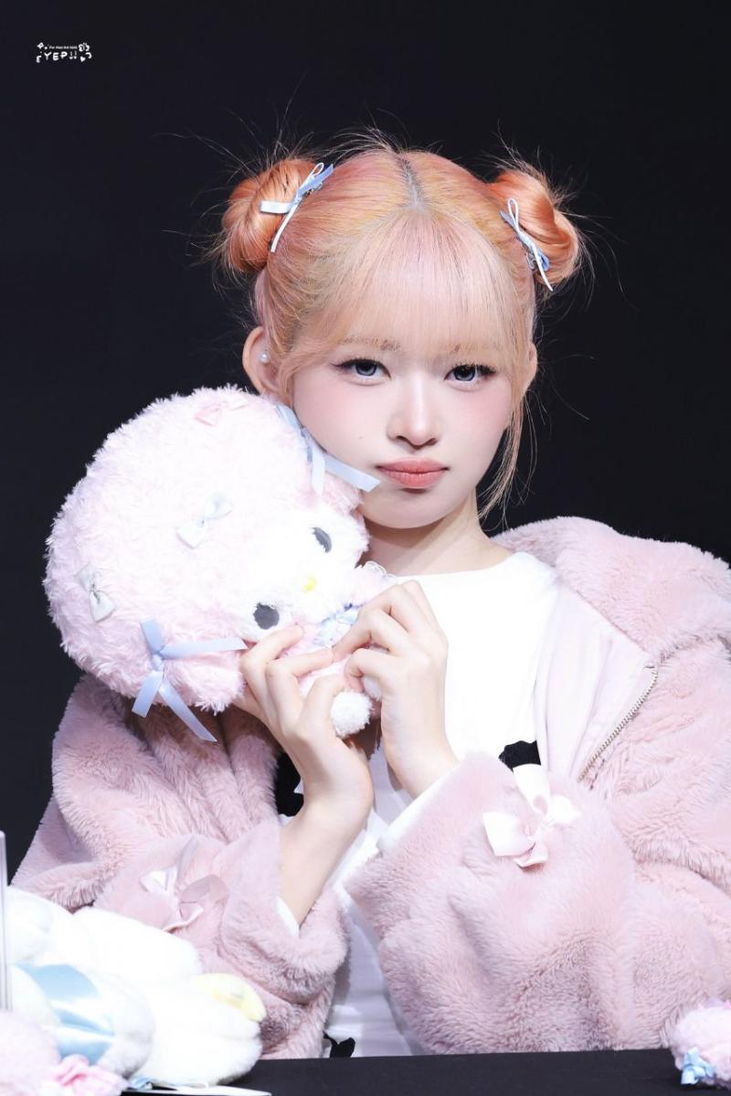아이브 레이