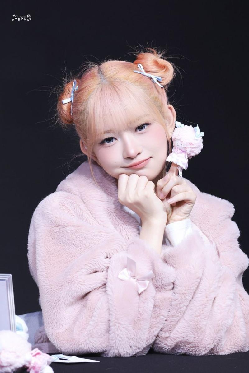 아이브 레이