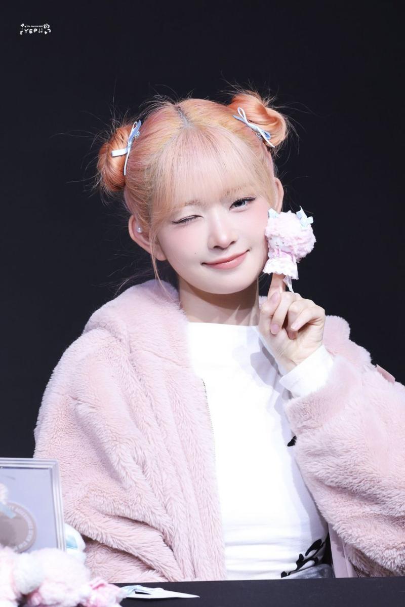 아이브 레이