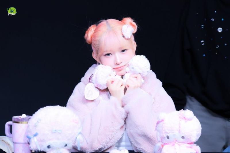 아이브 레이