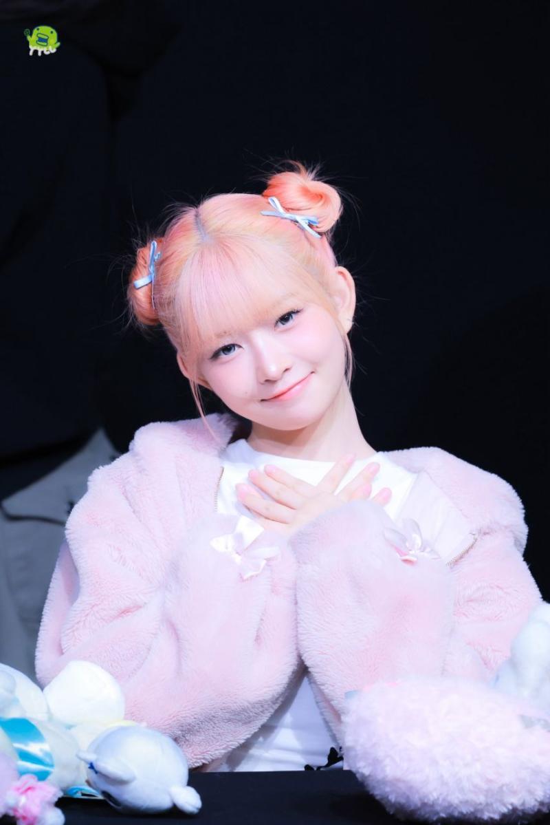 아이브 레이