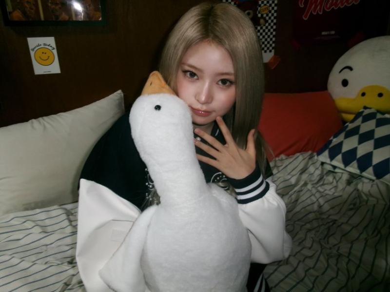 키키 하음