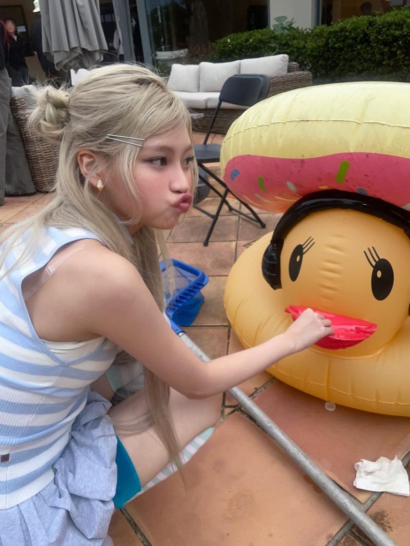 키키 하음