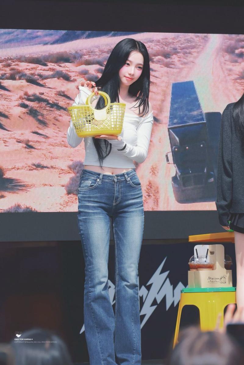 [에스파] 카리나