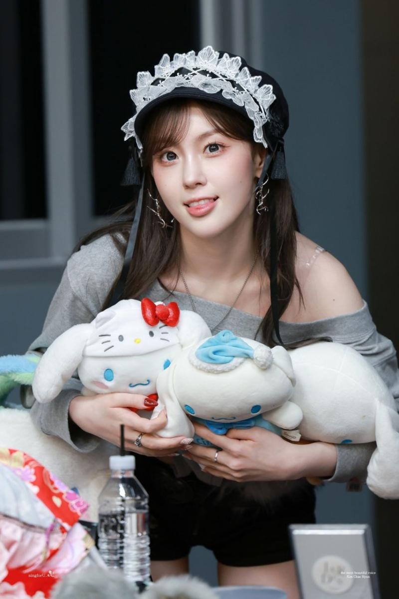 케플러 김채현
