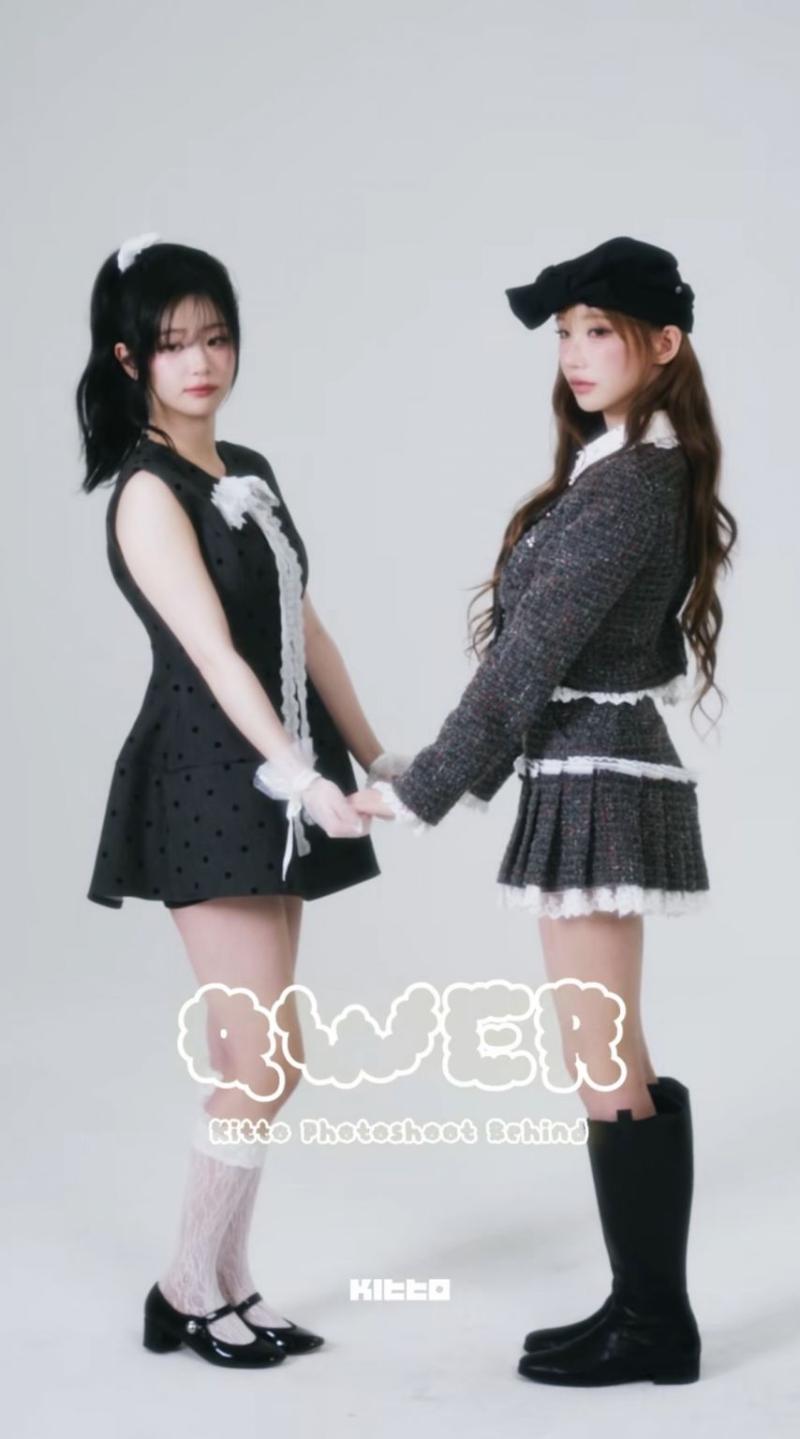 QWER