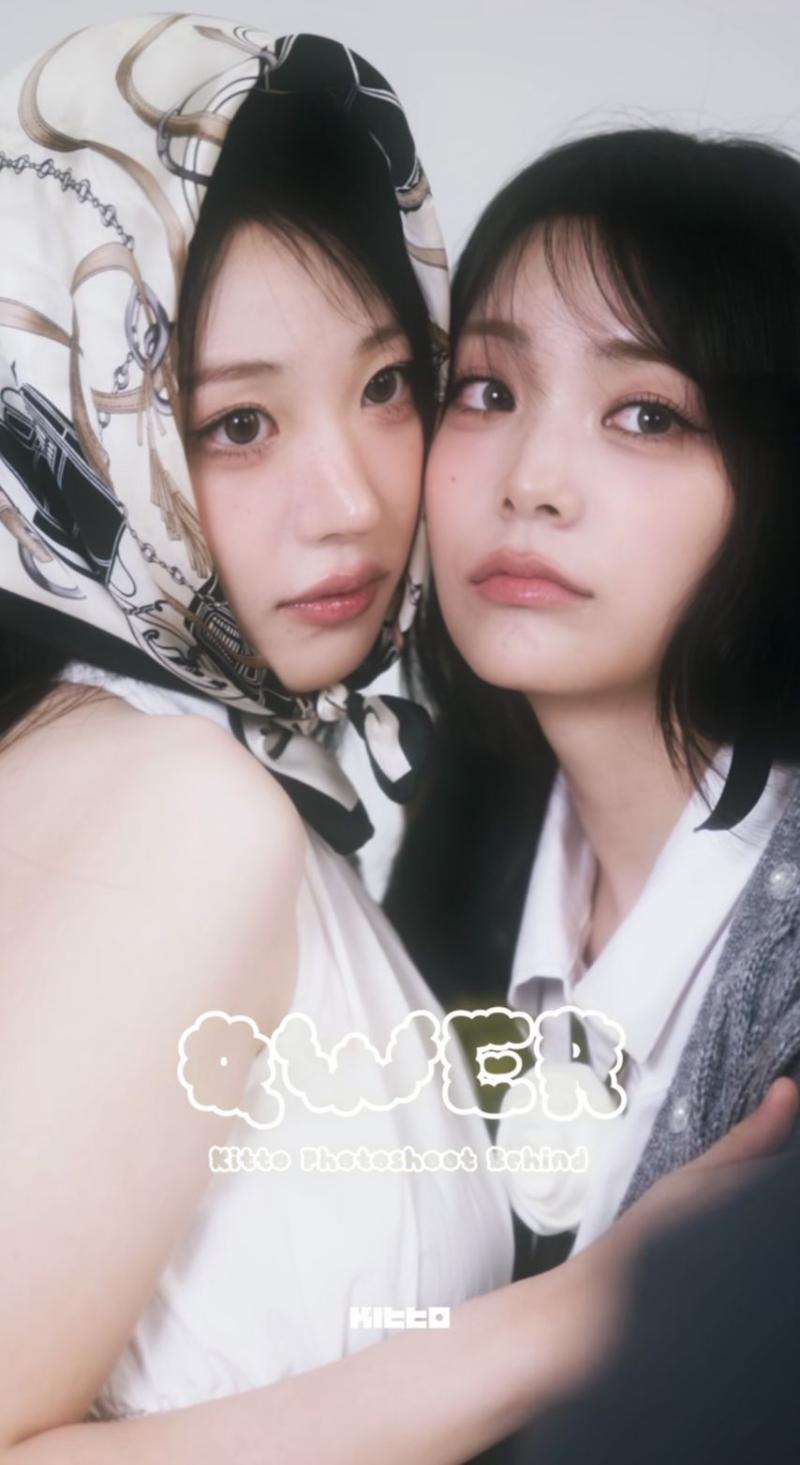 QWER