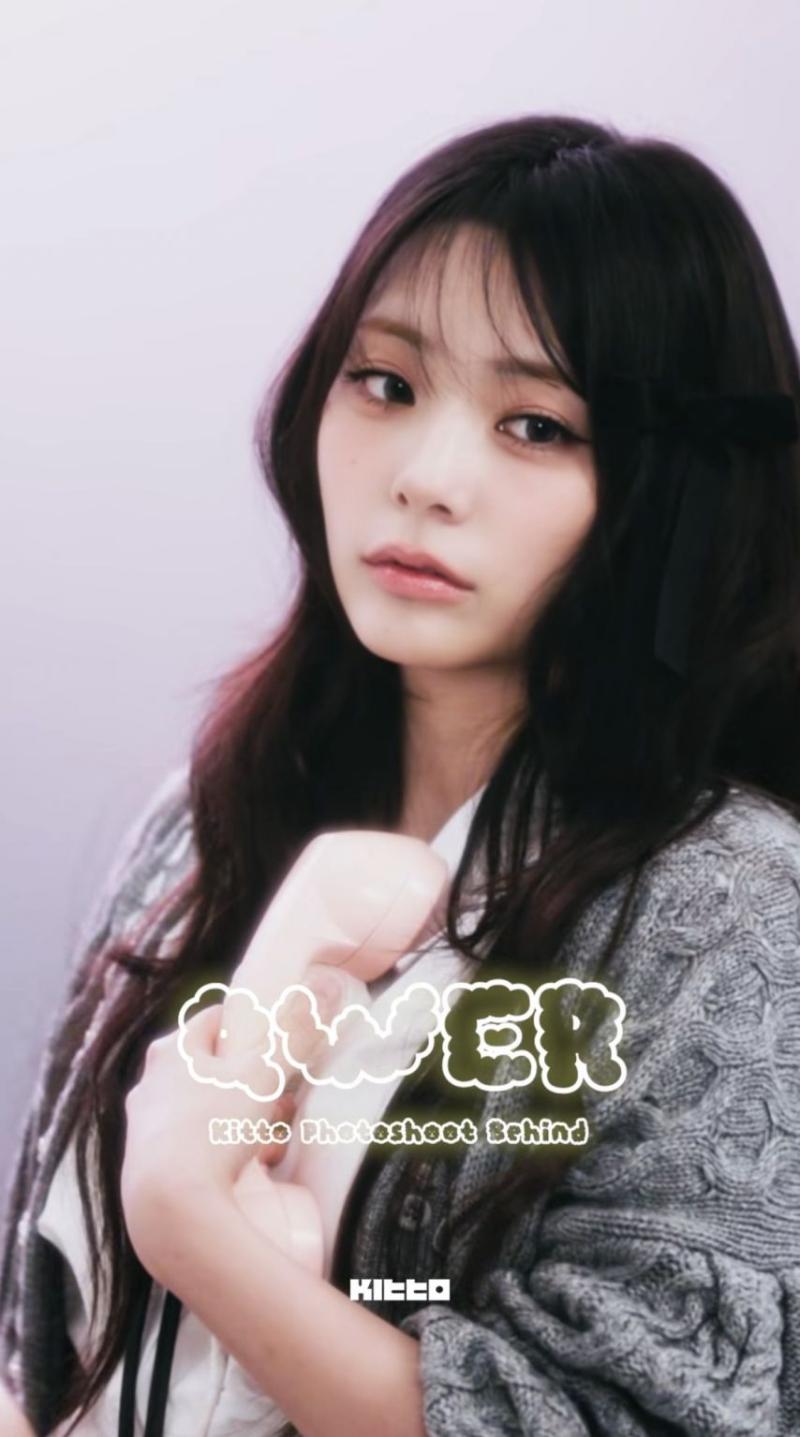 QWER 시연