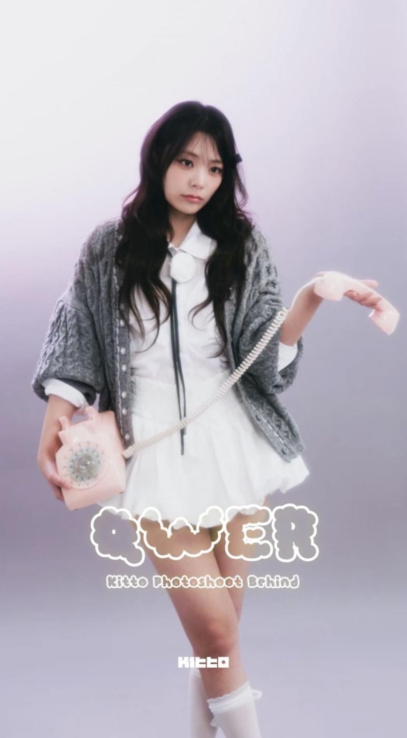 QWER 시연