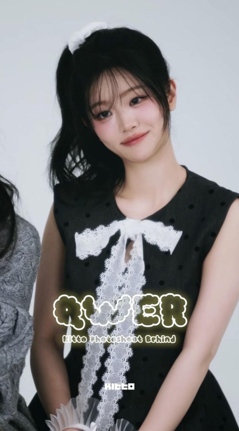 QWER 쵸단
