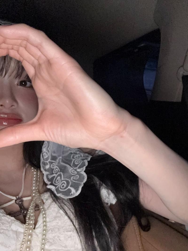 츄 인별