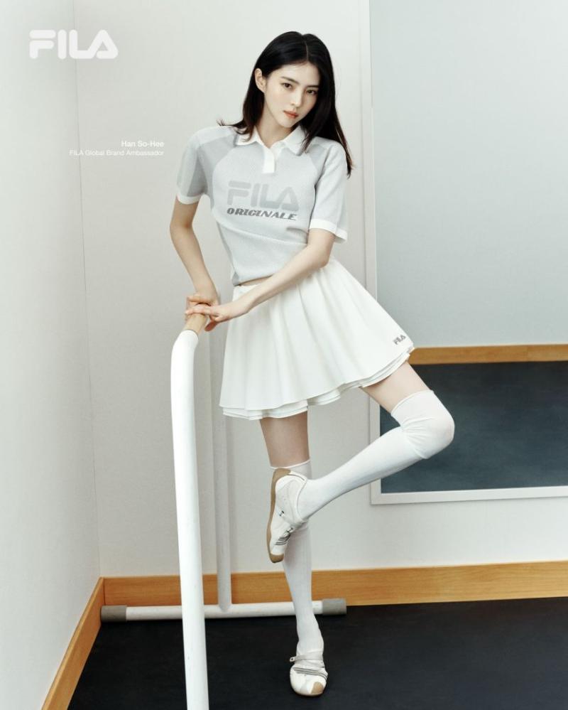 한소희 FILA