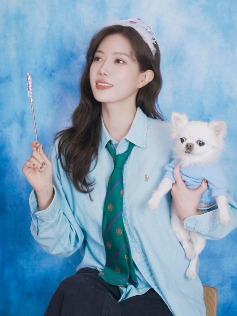 임수향 인별