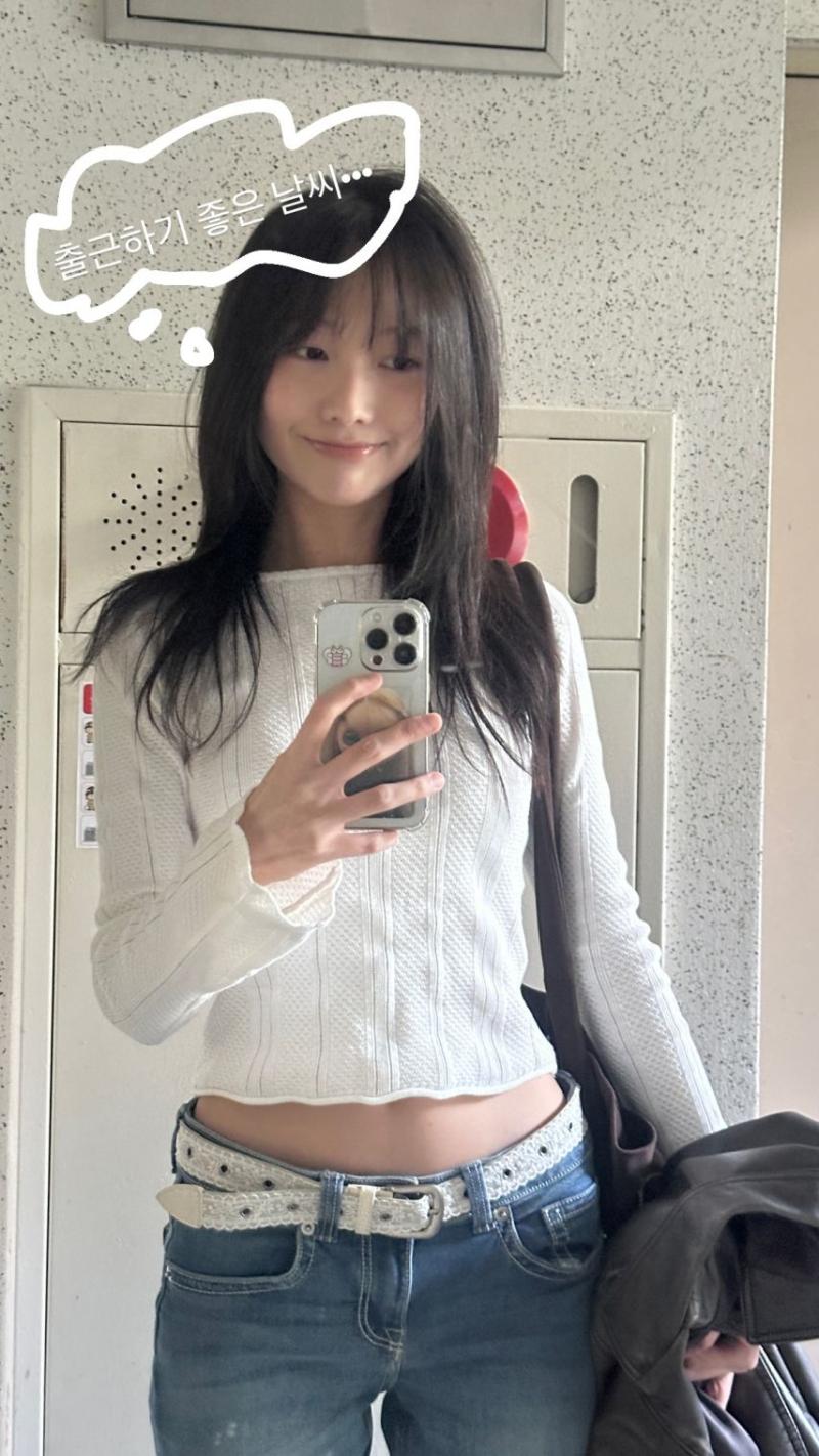 류수정