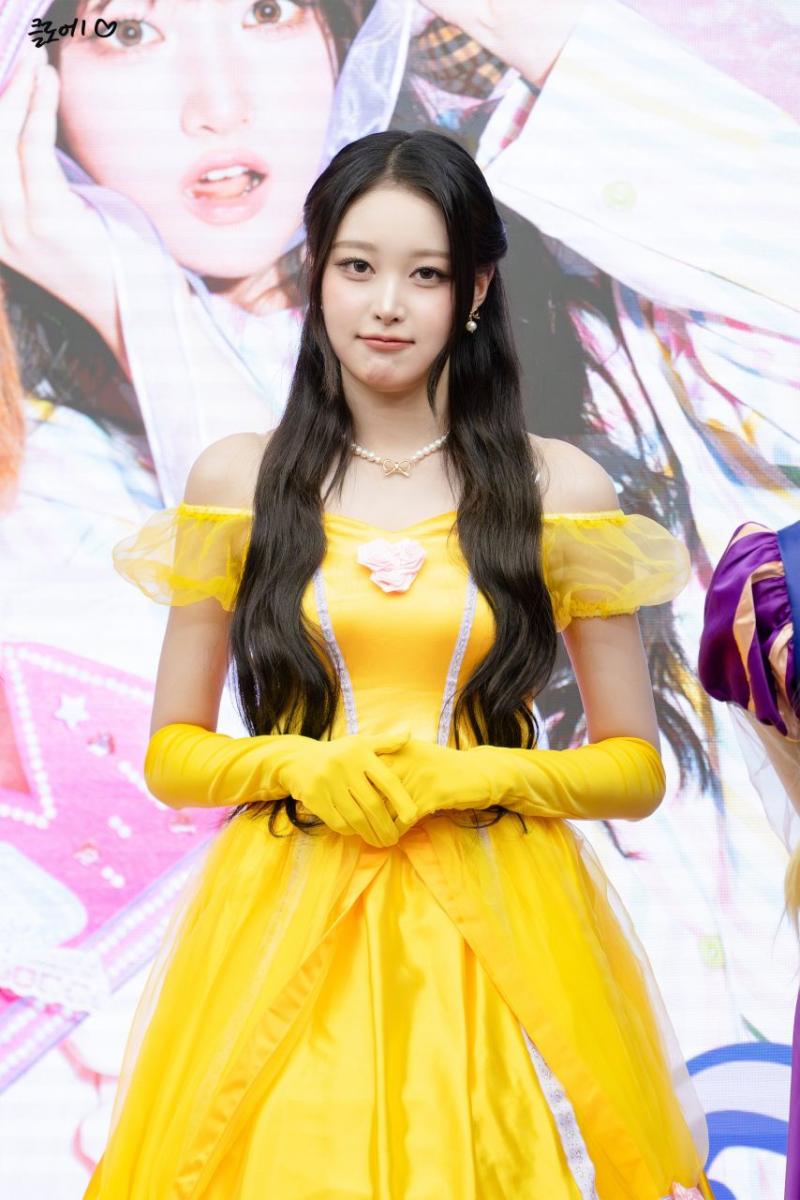 세이마이네임 소하