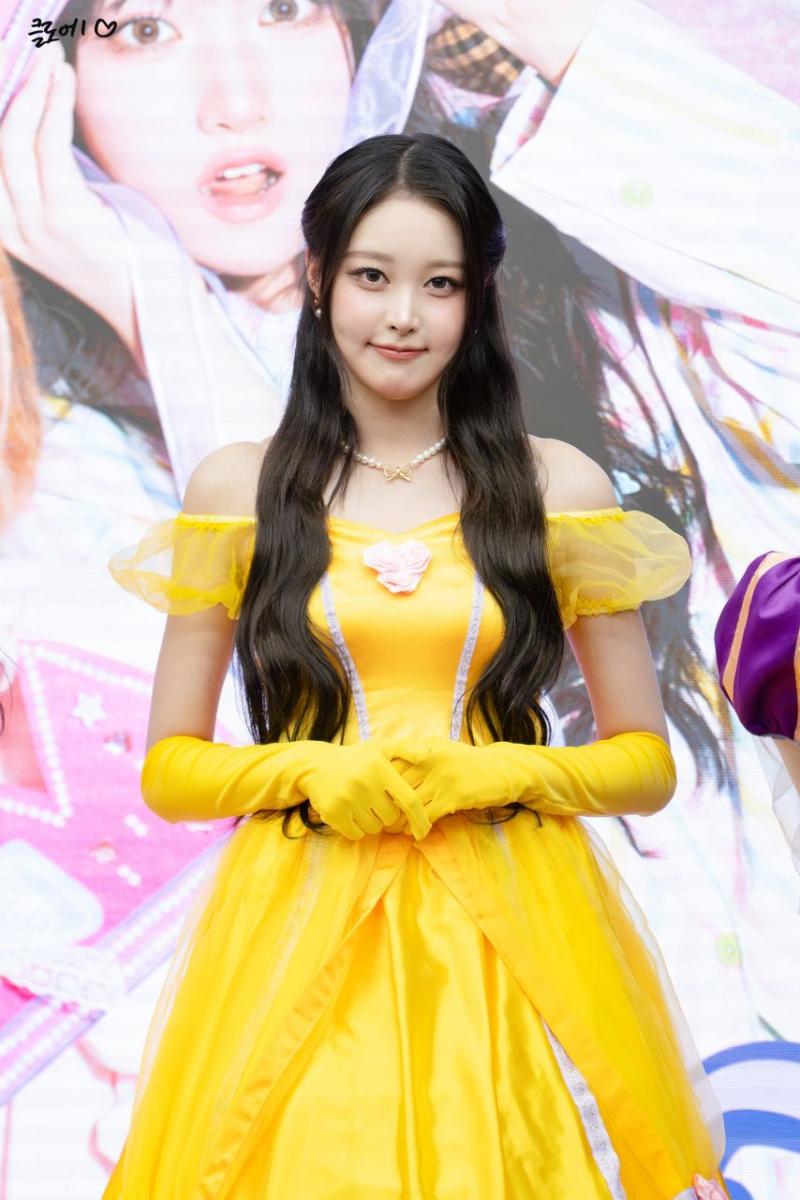 세이마이네임 소하
