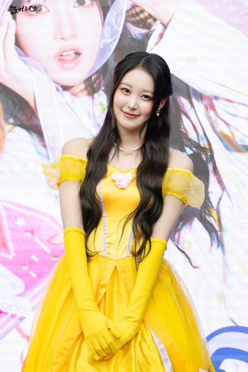 세이마이네임 소하