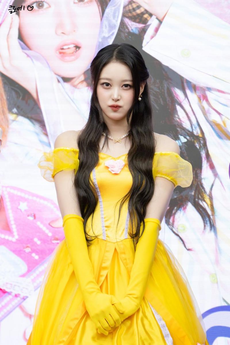 세이마이네임 소하