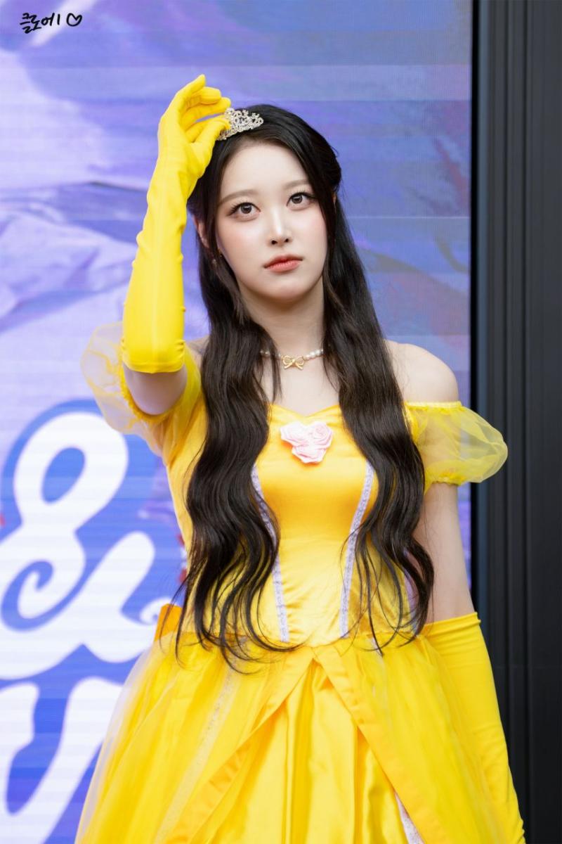 세이마이네임 소하