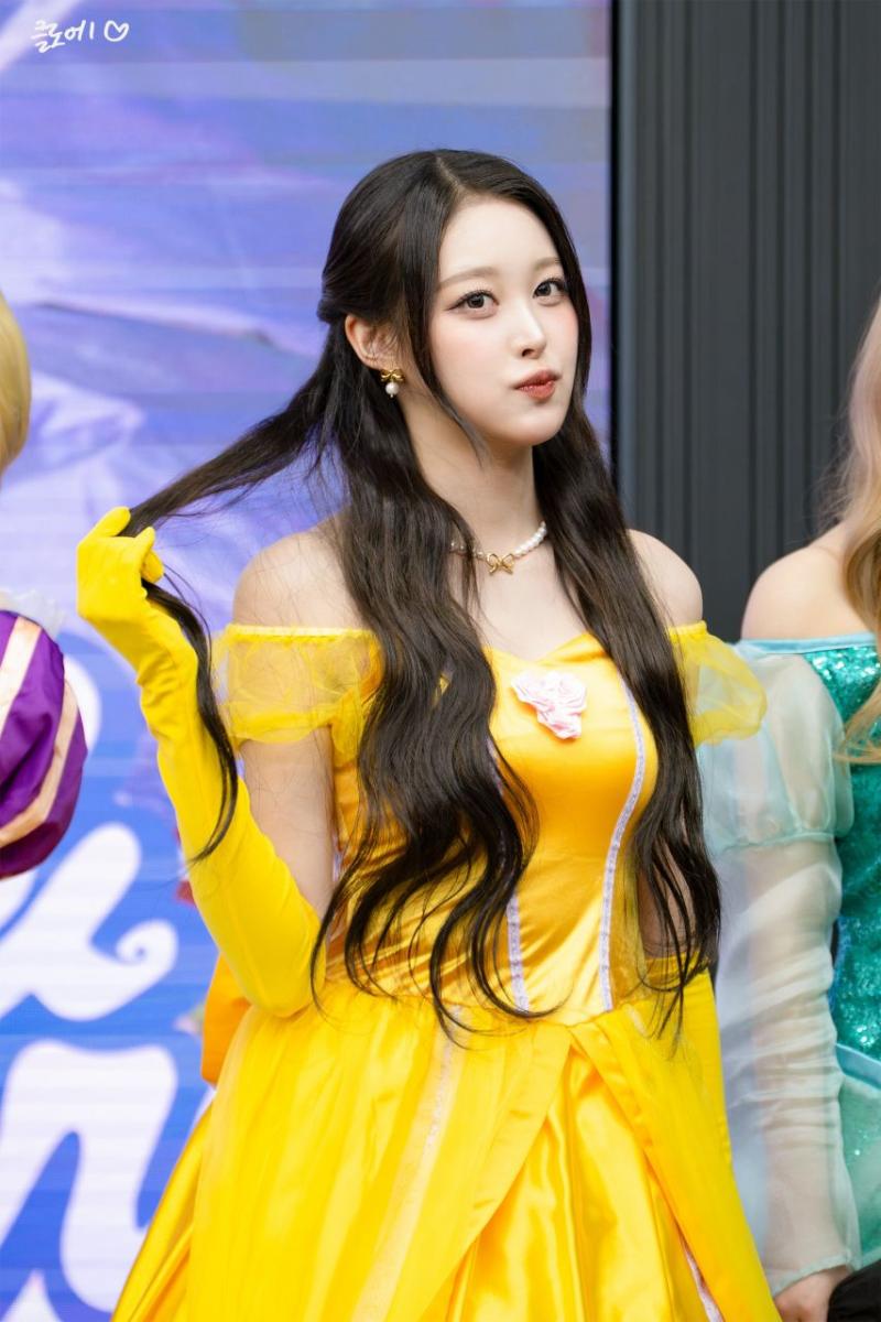 세이마이네임 소하