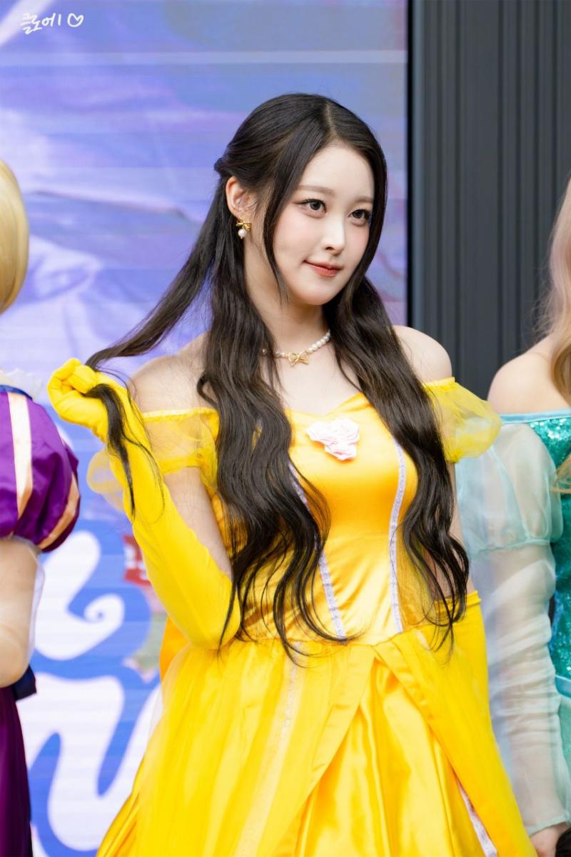 세이마이네임 소하