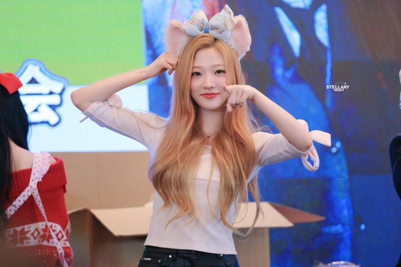 하투하 스텔라