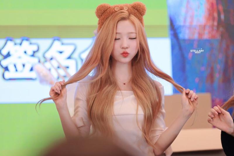 하투하 스텔라
