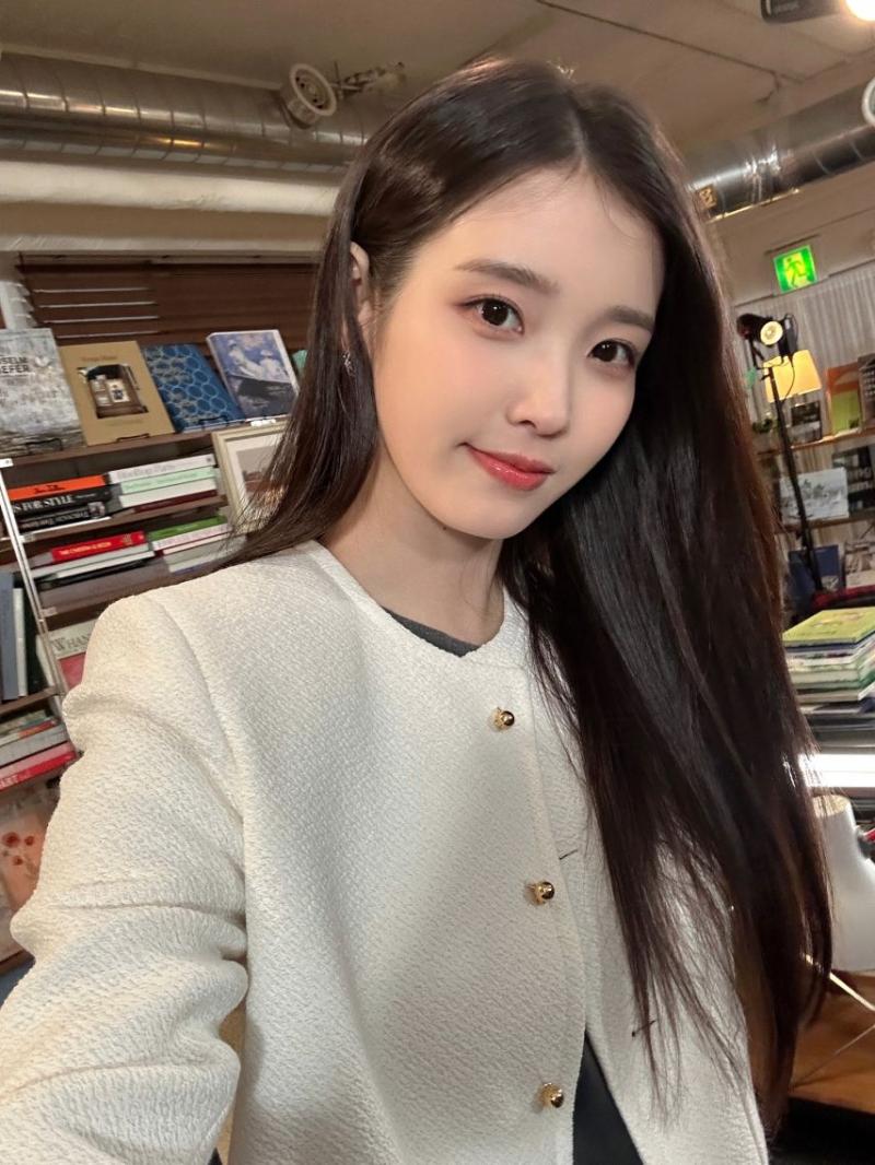 아이유