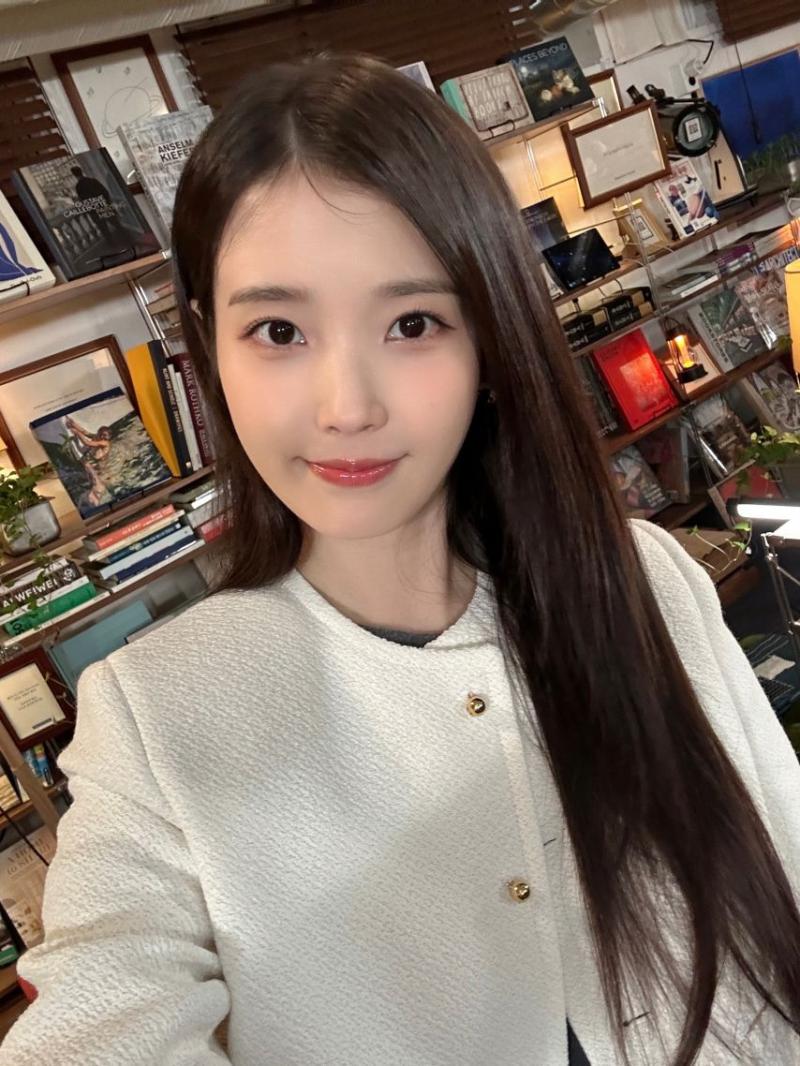 아이유