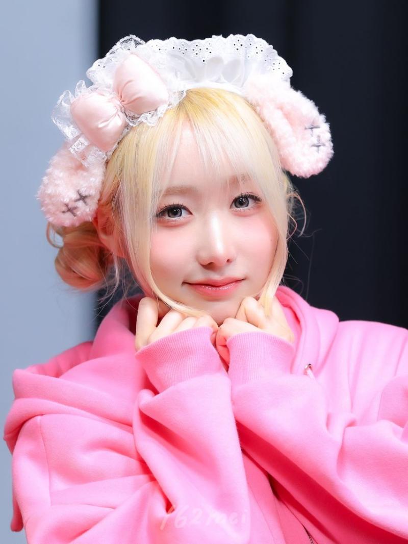 세이마이네임 메이