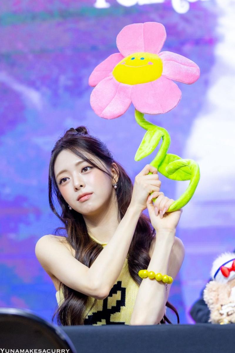 ITZY 유나