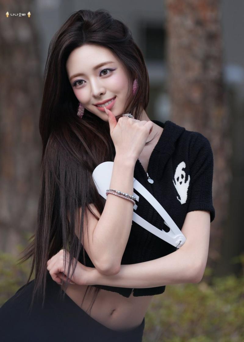 ITZY 유나