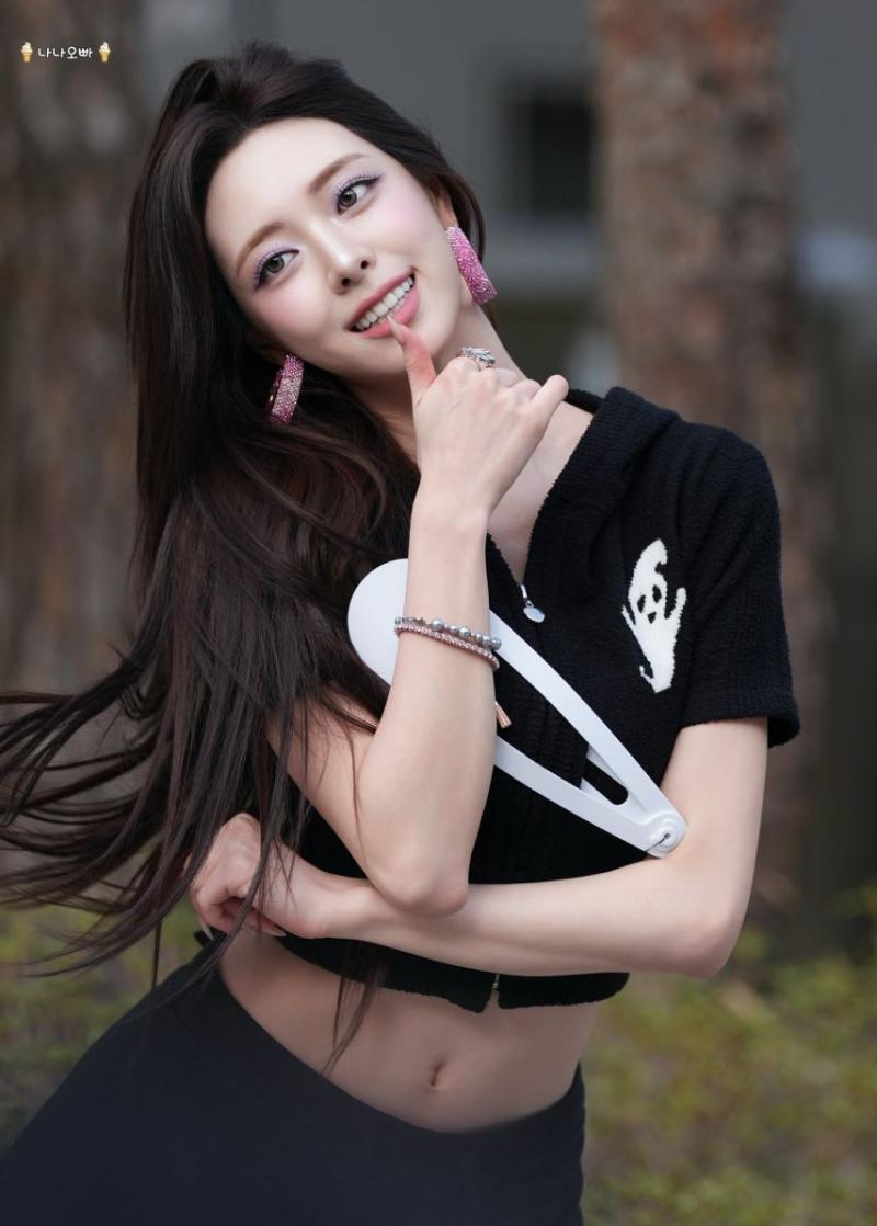ITZY 유나