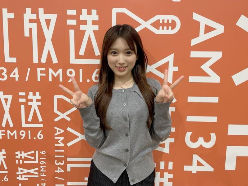 아이즈원 나코