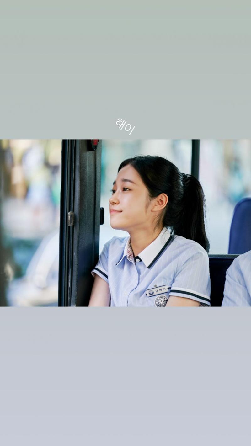 노윤서