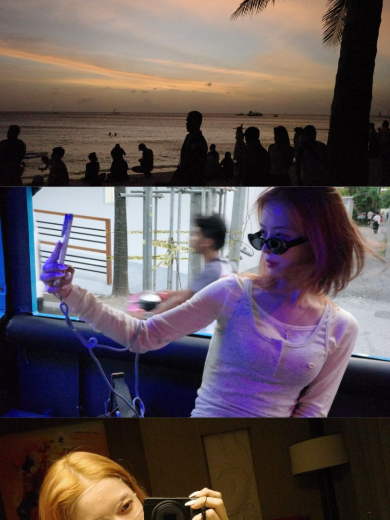노정의
