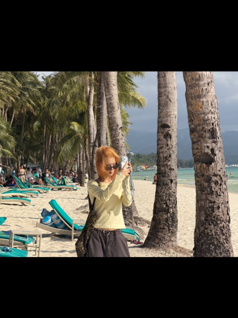 노정의