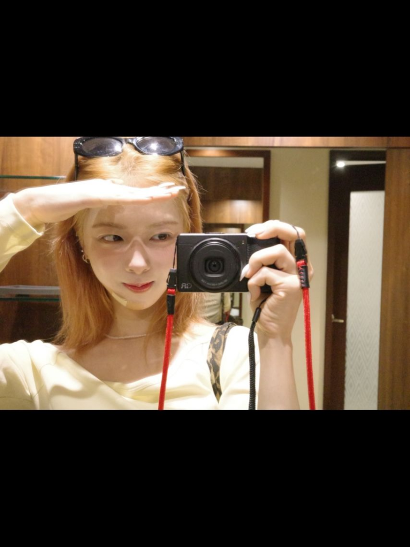 노정의