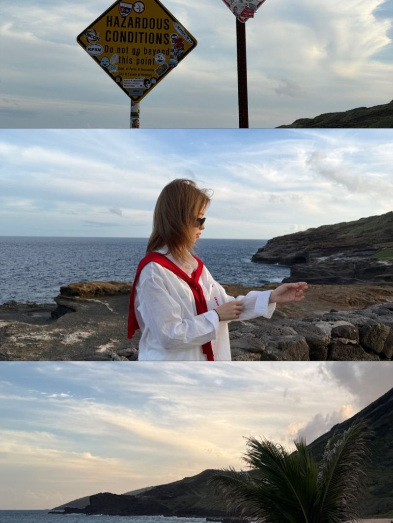 노정의