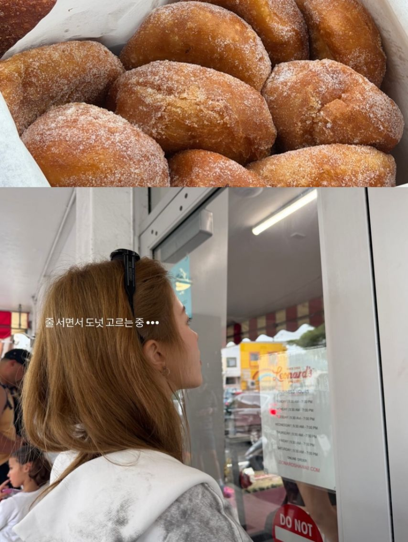 노정의