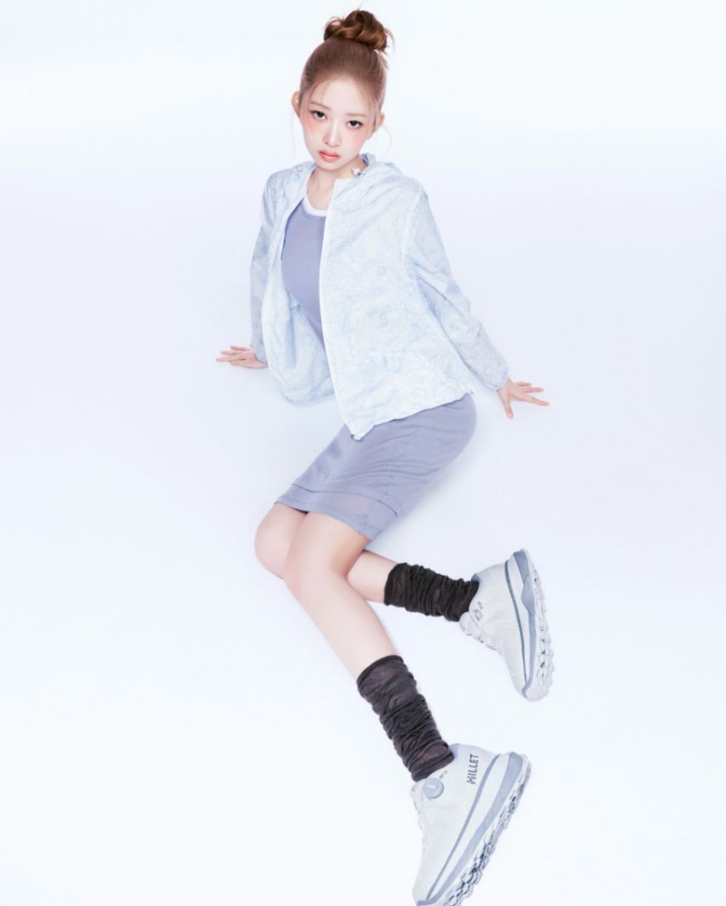 아이브 레이