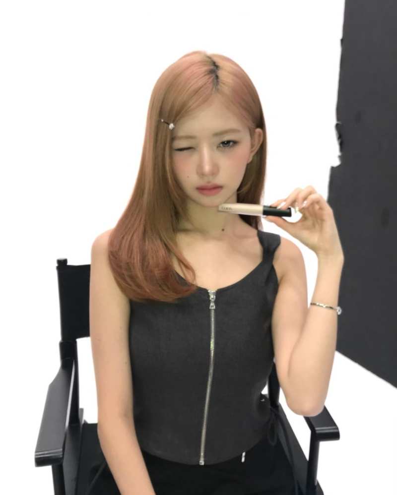 아이브 레이