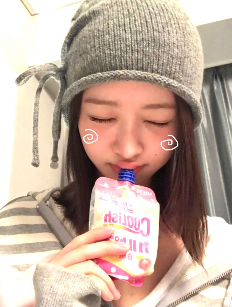 아이브 레이